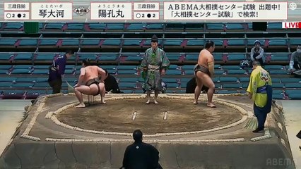 Haru 2023, Sandanme - Day 9 (Part 01)