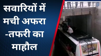 नीमकाथाना: बारिश के बाद अंडरपास में फंसी बस, देखें कैसे किया रेस्क्यू