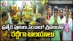 Devotees Throng To Temples All Over The State _ Ugadi Celebrations _ V6 News