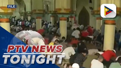 Observance of Ramadan starts tomorrow