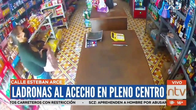 El modus operandi de dos descuidistas que operan en tiendas