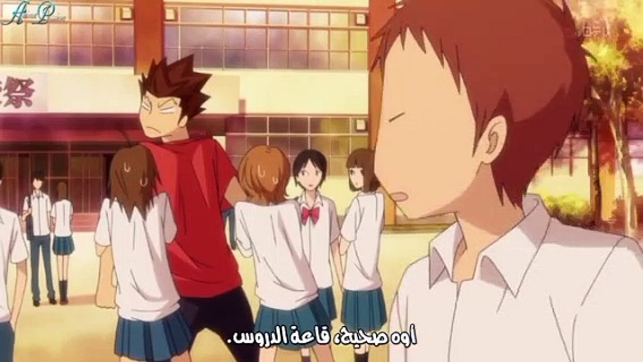 kimi ni todoke s2 ep9 مترجم