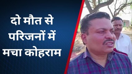 कौशाम्बी: तालाब में डूबने से दो किशोर की मौत,परिजनों को लगा सदमा