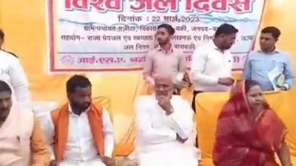 बाराबंकी: विश्व जल दिवस पर जल शक्ति मंत्री जल संरक्षण के प्रति लोगों को दिलाई शपथ
