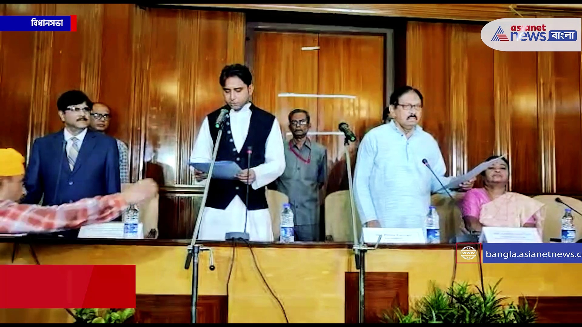 জটিলতা কাটিয়ে বিধানসভায় শপথ নিলেন বাইরন বিশ্বাস, বাইরনকে বিমানের আলিঙ্গন