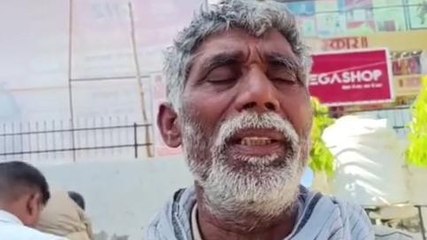 सीतापुर: 5 साल बाद बहू का विकराल रूप, ससुर का किया यह हाल