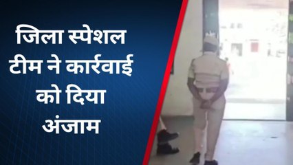 सिरोही : यहां चल रहा था ऐसा अवैध धंधा, पुलिस ने मारा छापा, 3 गिरफ्तार ...