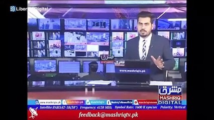 Un fuerte terremoto sacude a Pakistán provocando varios muertos