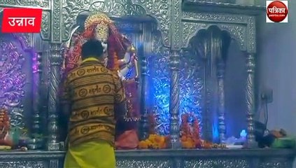 Chaitra Navratri 2023: नौका पर सवार होकर आई माता, दर्शन को उमड़ी भीड़