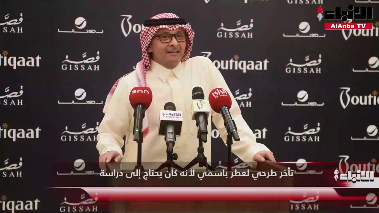 «الأنباء» تشهد حفل إطلاق عطر «أول حكايتنا» للمط...