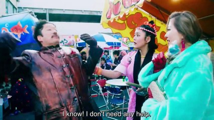 The Bastard and the Beautiful World - クソ野郎と美しき世界 - Kuso yaro to utsukushiki sekai , クソやろうとうつくしきせかい