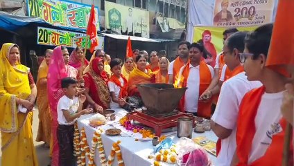 वैदिक रीति से मनाया नवसंत्सर पर्व...आर्य समाज ने डेम्परोड पर किया यज्ञ, भाविप ने लगाए कुमकुम टीके