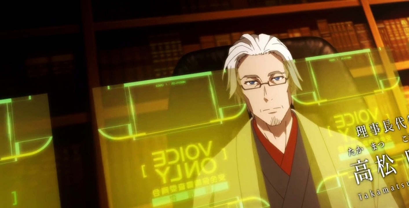 Assault Lily: BOUQUET S01 E07