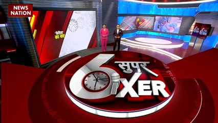केंडिडा फंगस ने यूएस में मचाया हड़कंप, हड्डी गला देता है ये