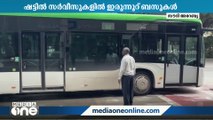 മദീന ഹറമിലേക്ക് വരുന്നത് എളുപ്പമാക്കാൻ ബസ് സർവീസുകൾ ആരംഭിച്ചു