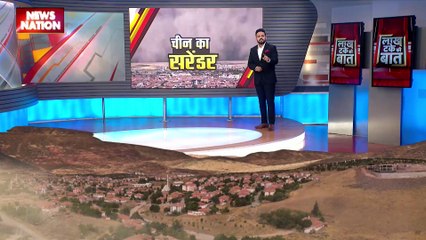 चीन मे इस साल भयंकर रेतीला बवंडर, 11 प्रातों में असर