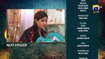 Grift Episode 94 Teaser - 22nd March 2023 - HAR PAL GEO