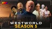 Westworld Season 5 | Release Date & Renewed Status, Dolores Abernathy, Evan Rachel Wood, Cancelled