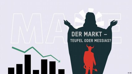 هل يمكن للسوق إصلاح الأشياء؟