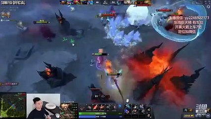 RIP PL with Taxi Combo 2.0 | Sumiya Stream Moment 3552