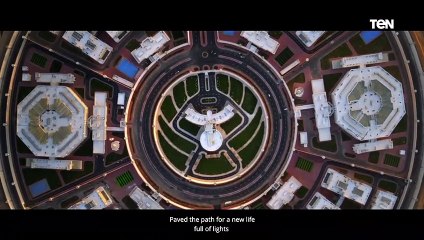 أغنية  كلمة شرف  لمراكز الإصلاح والتأهيل