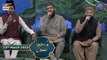 Shan-e- Sehr | Middath-e-Rasool (S.A.W.W.) | Waseem Badami | 23rd March 2023