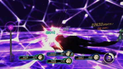 Tales of Xillia 2 online multiplayer - ps3