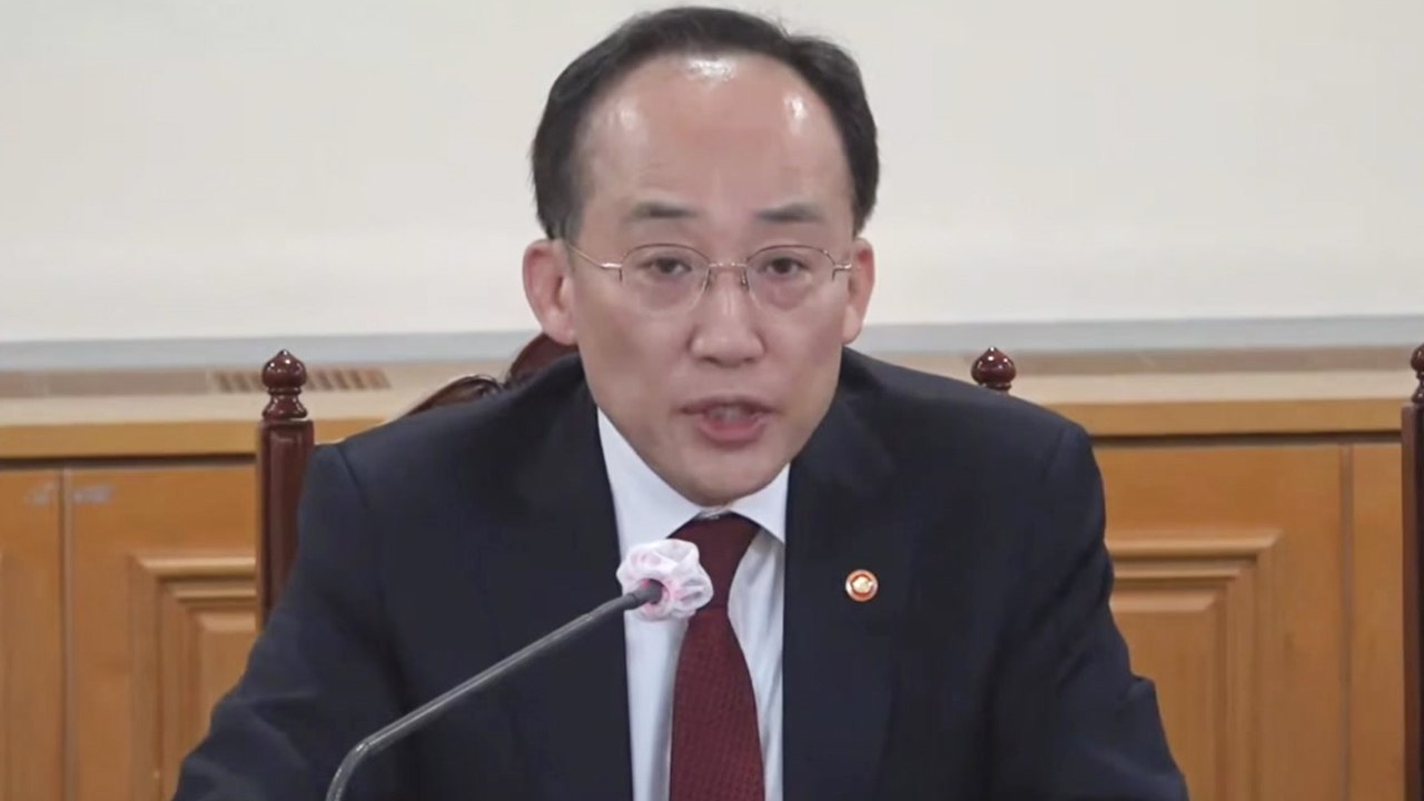 정부, 미국 금리 인상 영향 금융시장 동향 점검 / YTN