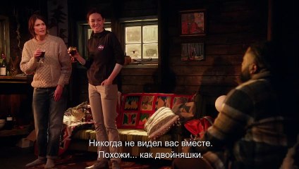 Уолден, или Жизнь в лесу | movie | 2021 | Official Trailer