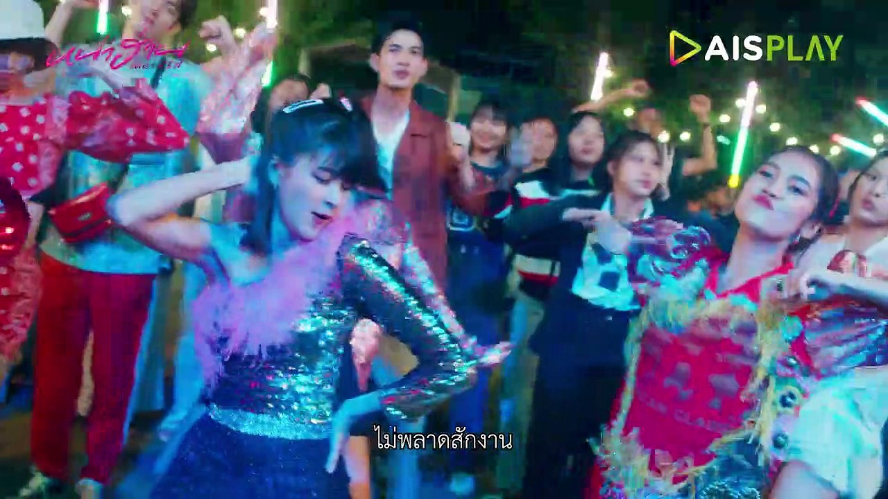 Nha Harn The Series | show | 2022 | Official Tr...