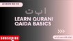 Qurani Qaida lesson no 8 | Learn Quran basics in Urdu Hindi Translation | Learn Quran for kids