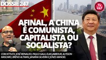 Afinal, a China é comunista, capitalista ou socialista?