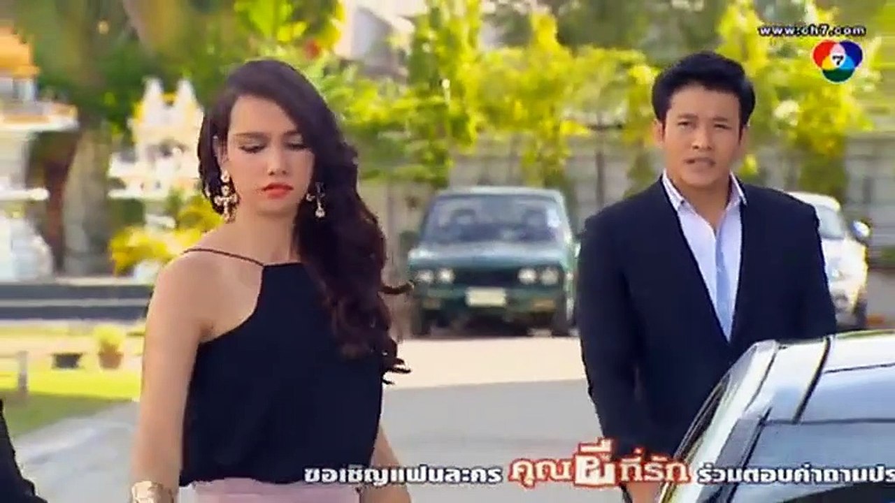 Tập 5 - Ông anh đáng yêu, Phim Tình Cảm Thái Lan, Mới Nhất, Lồng Tiếng , trọn bộ