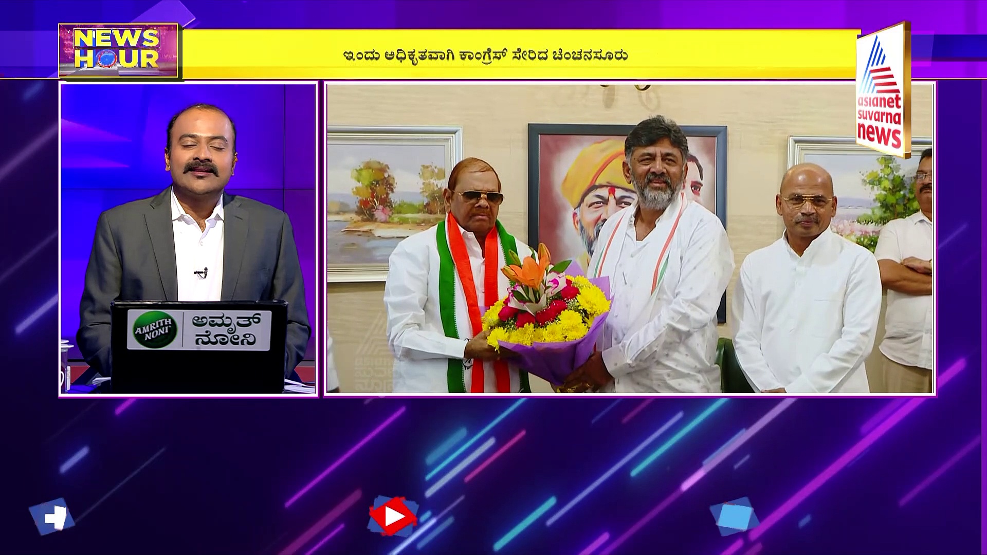 ಬಿಜೆಪಿ ತಿರುಗುಬಾಣವಾದ ಬಾಬುರಾವ್ ಚಿಂಚನಸೂರು: ಏನಿದು ಕಾಂಗ್ರೆಸ್‌ ಮಾಸ್ಟರ್‌ ಸ್ಟ್ರೋಕ್?