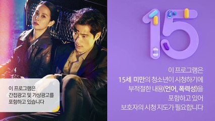 Nữ Tỉ Phú - Tập 14 | Phim Hàn Quốc Hay Nhất, Lồng Tiếng Đẹp Mắt 🎬