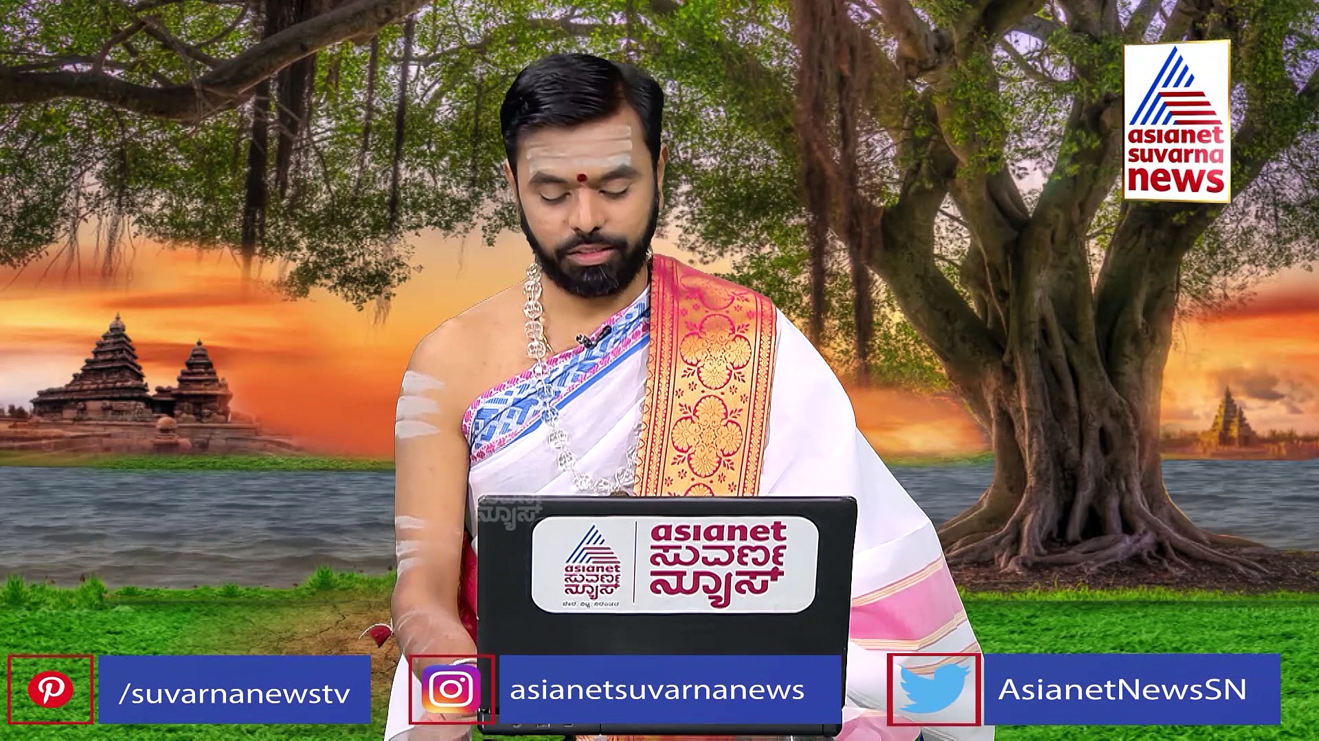 Panchanga: ಇಂದು ಗೌರಿಯನ್ನು ಆರಾಧನೆ ಮಾಡುವುದರಿಂದ ಸುಮಂಗಲಿ ಪ್ರಾಪ್ತಿ!