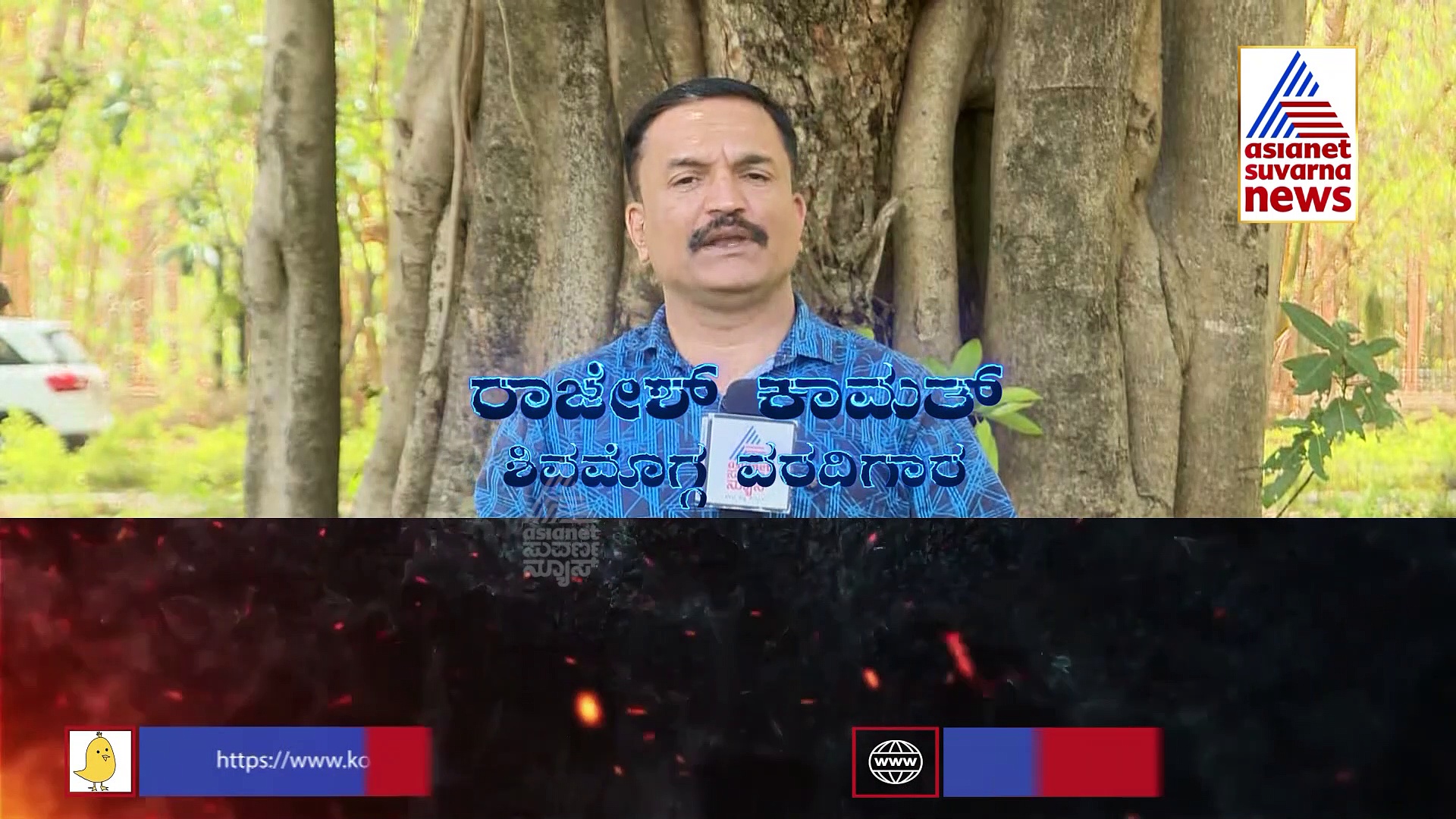 ಅತಿರಥರ ಅಖಾಡ: ಶಿವಮೊಗ್ಗದಲ್ಲಿ ಹೇಗಿದೆ ಚುನಾವಣಾ ರಣಕಣ?