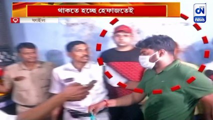 জামিন নামঞ্জুর মানিকের স্ত্রী-পুত্রের