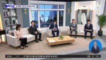 [핫플]尹, 취임 후 첫 방첩사 방문…노태우 이후 31년만