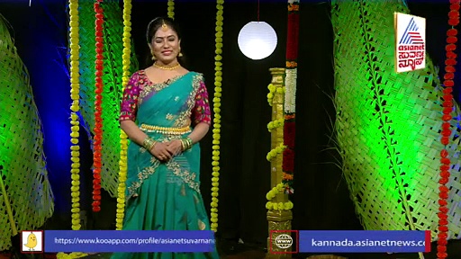 ಯುಗಾದಿ ಹಬ್ಬಕ್ಕೆ ಸಿಂಗರಿಸಿಕೊಂಡ ಸ್ಯಾಂಡಲ್‌ವುಡ್ ಸುಂದರಿಯರು: ರೇಷ್ಮೆ ಸೀರೆಗಳಲ್ಲಿ ಮಿಂಚಿದ ಚೆಲುವೆಯರು!