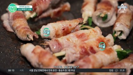 써서 못 먹는 인삼도 맛있게 먹을 수 있다! 우리 아이 인삼 맛있게 먹을 수 있는 레시피 공개!