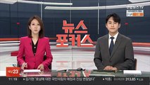 코미디언 박성광 연출작 '웅남이' 박스오피스 2위 출발