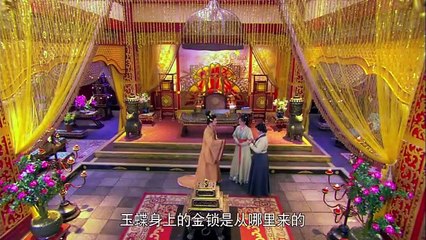 Mỹ Nhân Tư Phòng Thái - Tập 38