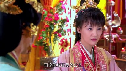 Mỹ Nhân Tư Phòng Thái - Tập 43