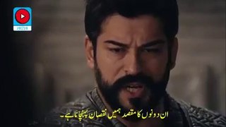 Kurulus Osman episode 119 Urdu subtitles. Part 1 ...full episode link in descriptionn