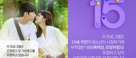 Tập 1 - Khu rừng tình yêu, Phim Hàn Quốc, bản đẹp, lồng tiếng, cực hay