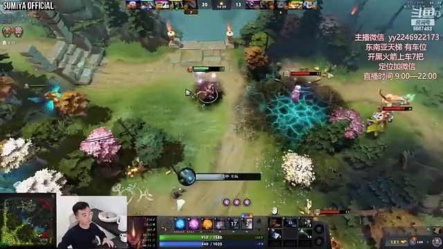 6 Slotted Refresher Burst vs Endless Hex | Sumiya Invoker Stream Moment 3556