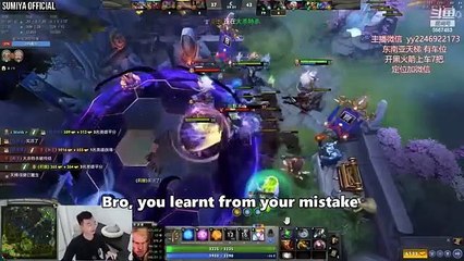 Sumiya teaching his viewers some Tips & Tricks | Sumiya Invoker Stream Moment 3558