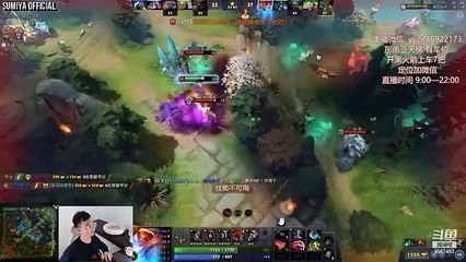 Back to Classic Old Meta in New Patch | Sumiya Stream Moment 3561