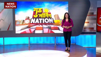 Nation 50 : देश-दुनिया की सभी बड़ी खबरें देखें Nation 50 में